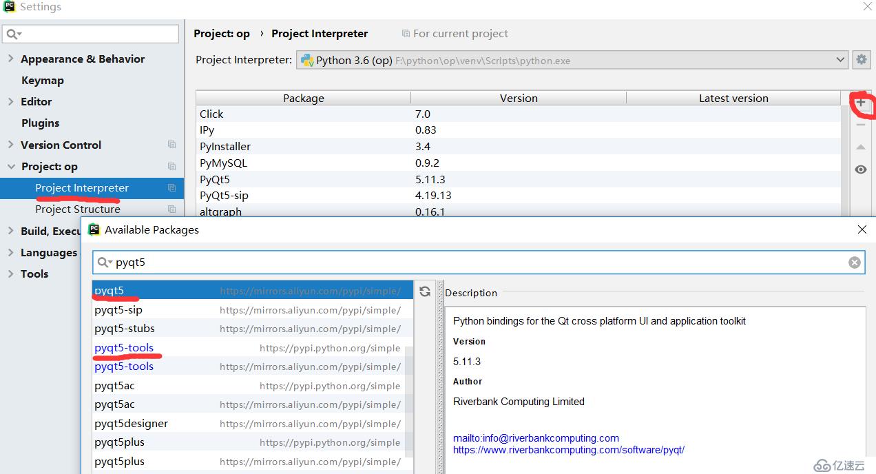 Python GUI,pycharm+Pyqt5 配置及打包成exe