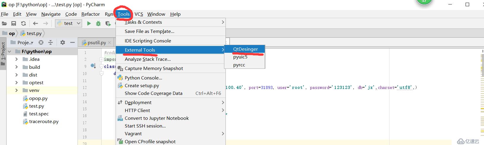 Python GUI,pycharm+Pyqt5 配置及打包成exe