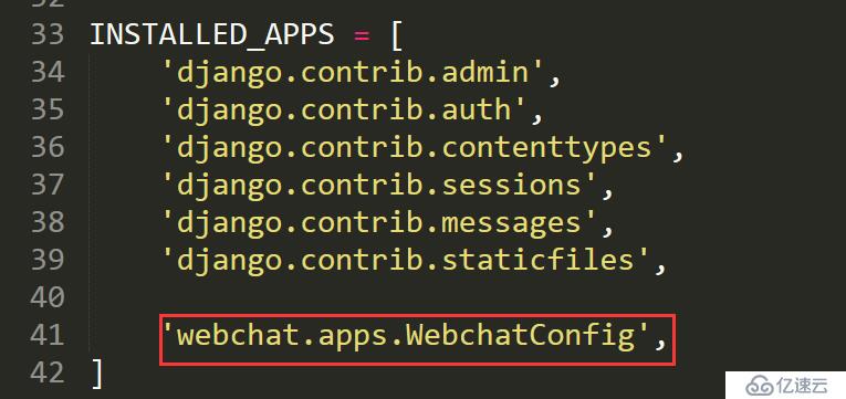 Django + WebSocket + Redis 在线聊天室题文章