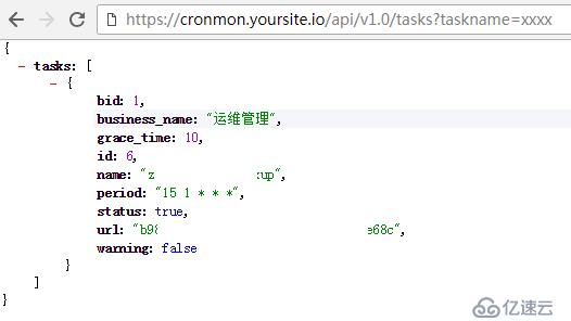 cronmon 定時任務執行狀態監控