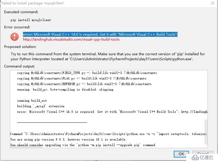 怎么解决pychar安装第三方库MySQL/mysqlclient时报error: Microsoft V错误