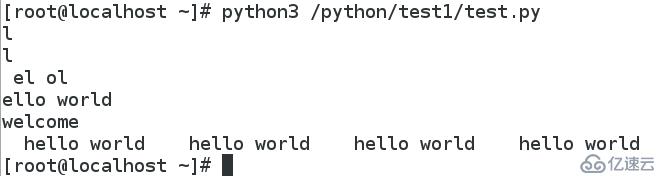 Python基础【字符串 str】