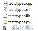 python3使用ctypes在windows中访问C和C++动态链接库函数示例