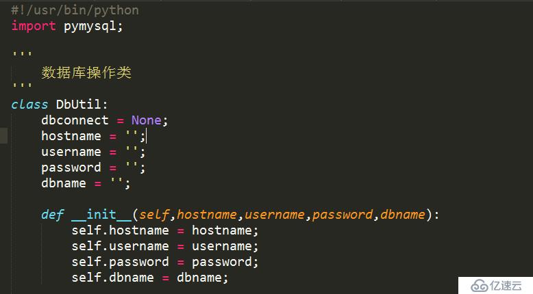 Python如何使用DbUtil操作数据