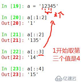 python 变量，数组，字符串