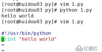 python 入门