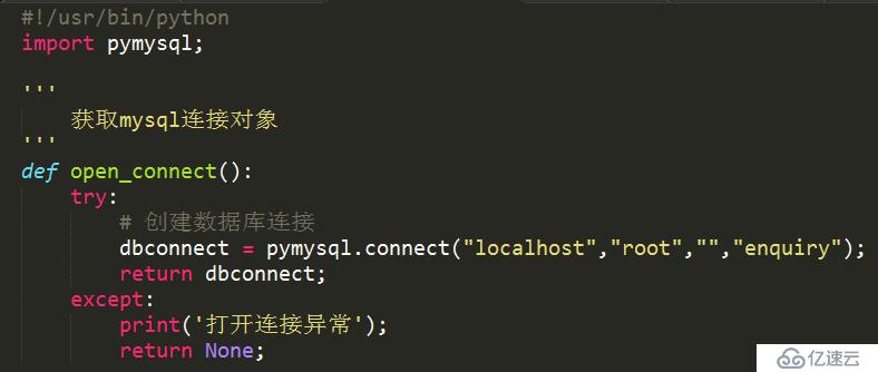 Python实现连接mysql后操作添加数据方法