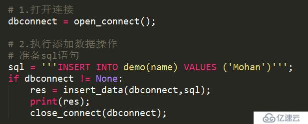 Python實(shí)現(xiàn)連接mysql后操作添加數(shù)據(jù)方法