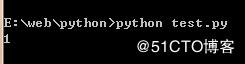 Python实现连接mysql后操作添加数据方法