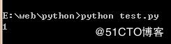 Python實(shí)現(xiàn)連接mysql后操作添加數(shù)據(jù)方法