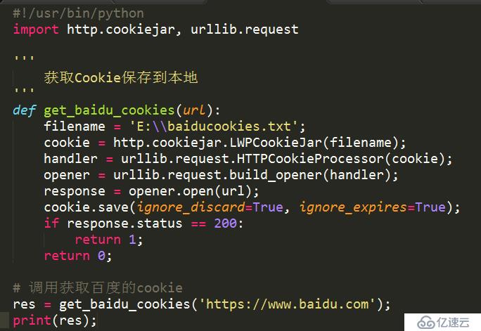 通过Python获取Cookie，保存到本地