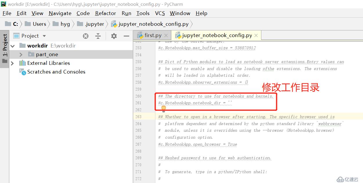 jupyter notebook安裝與配置