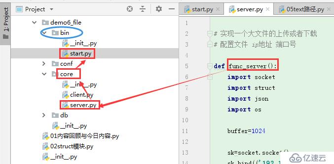 Python(pycharm)在windows下路径 (  ' / ' 与' \ '  )的问题