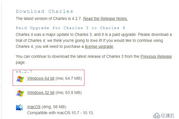 windows安装Charles的过程