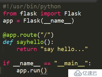 python安装flask