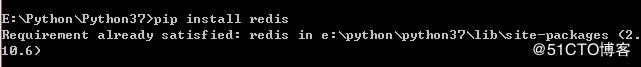 python安装redis-py库