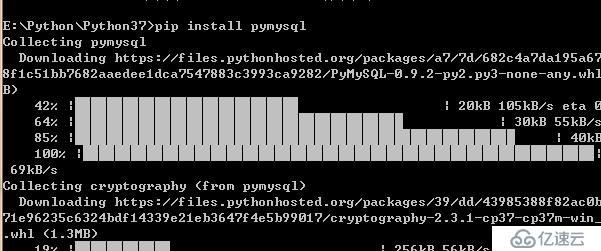 python安装pymysql