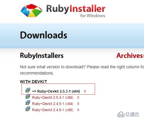 在windows下安装Ruby