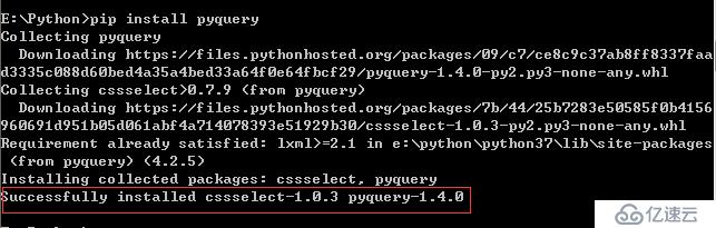 ModuleNotFoundError: No module named 'pyquery'解决办法