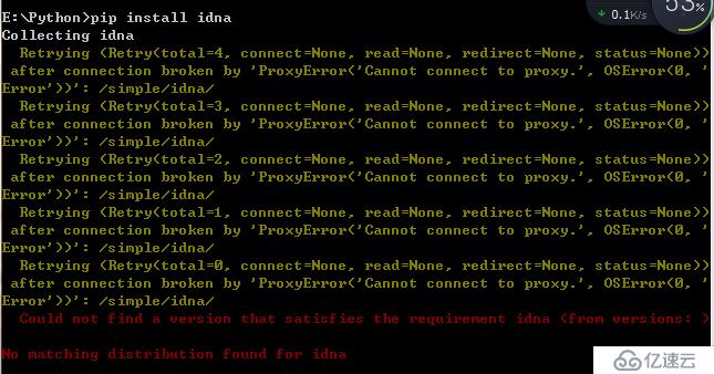 解決ModuleNotFoundError: No module named 'idna'問題