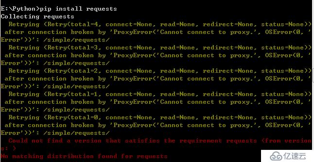 Python中如何解决No module named 'requests'问题