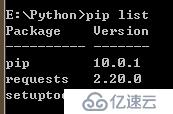 Python中如何解決No module named 'requests'問題