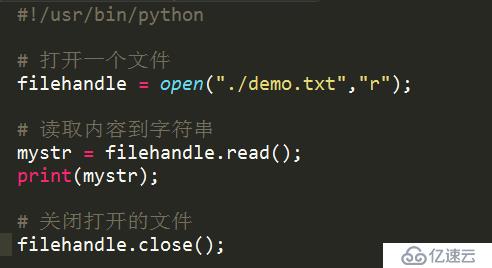 python文件读写操作