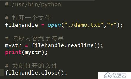 python文件读写操作