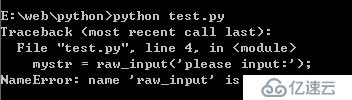 关于“NameError: name 'raw_input' is not defined”错误