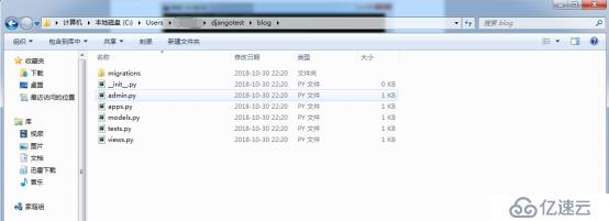 Django2_MVC(MTV)模型、常用简单命令、项目目录文件说明及static静态文件