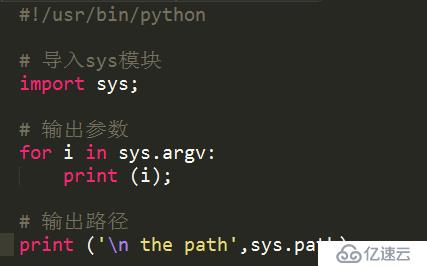 python中import的使用