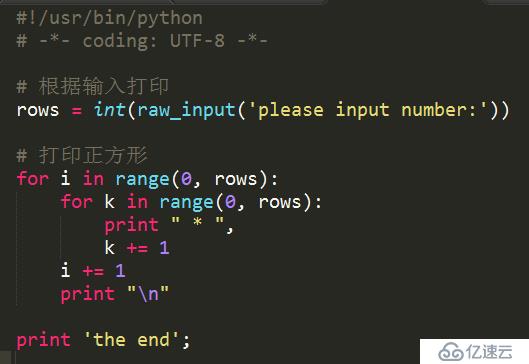 Python打印正方形