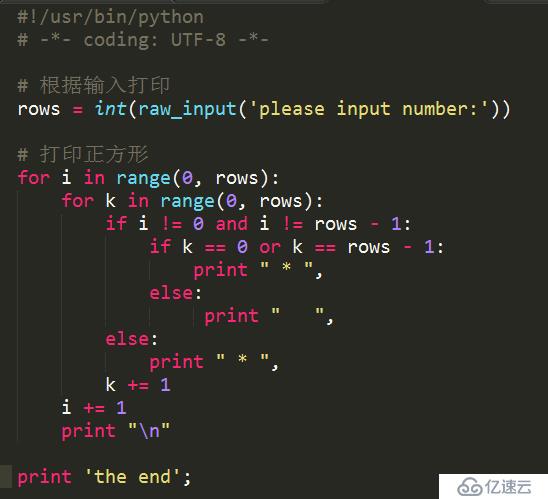 Python打印正方形