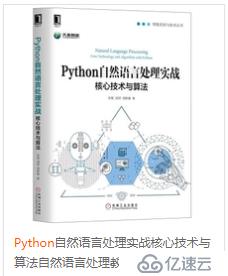 Python打印正方形