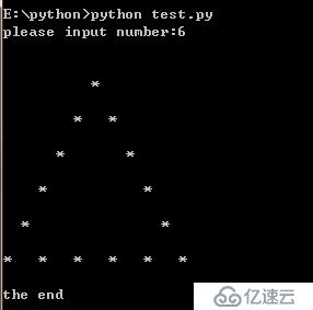 Python打印等边三角形