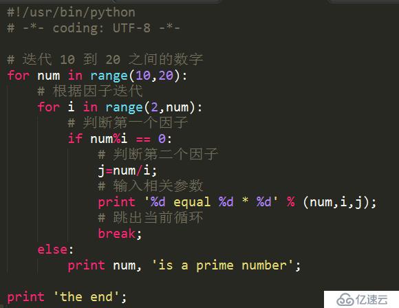 Python for 循环语句中使用else语句