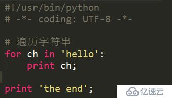 Python for 循環(huán)語(yǔ)句