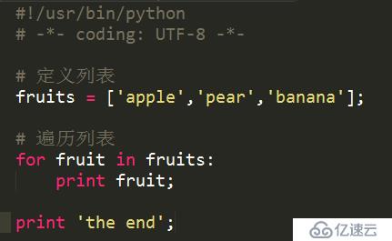 Python for 循環(huán)語(yǔ)句