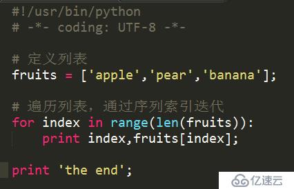 Python for 循環(huán)語(yǔ)句