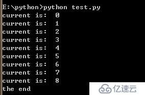 Python While 循环语句