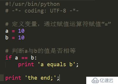 Python 条件语句