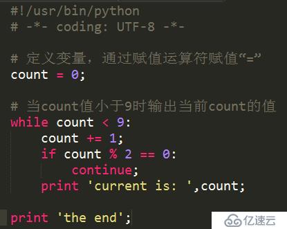 Python While 循环语句