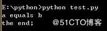 Python 条件语句