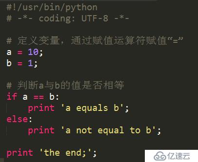 Python 条件语句