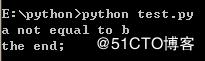 Python 条件语句