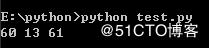 Python位运算符