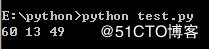 Python位运算符