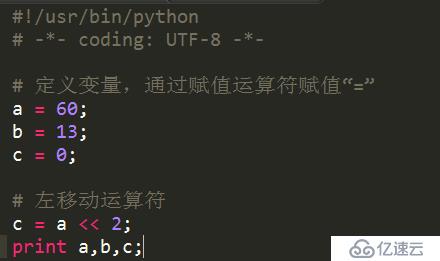 Python位运算符