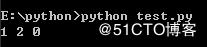 Python赋值运算符