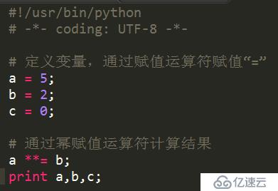 Python赋值运算符